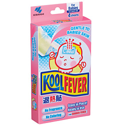 How to use kool deals fever for baby