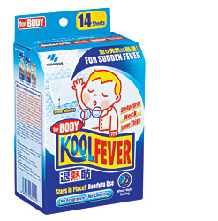 Kool fever adult